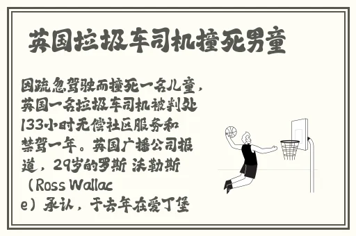 崩铁希儿开襟乳液狂飙