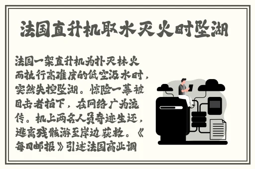 黑料门-今日黑料2024