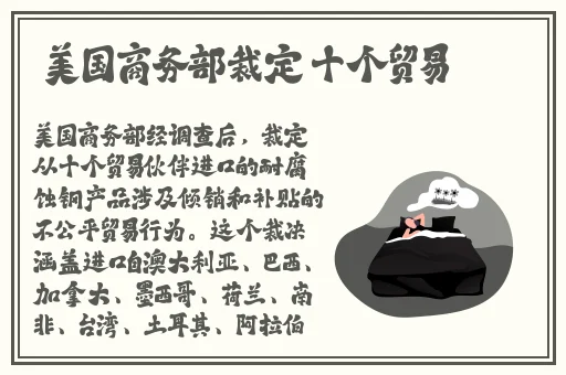 成年男人深夜在线视频